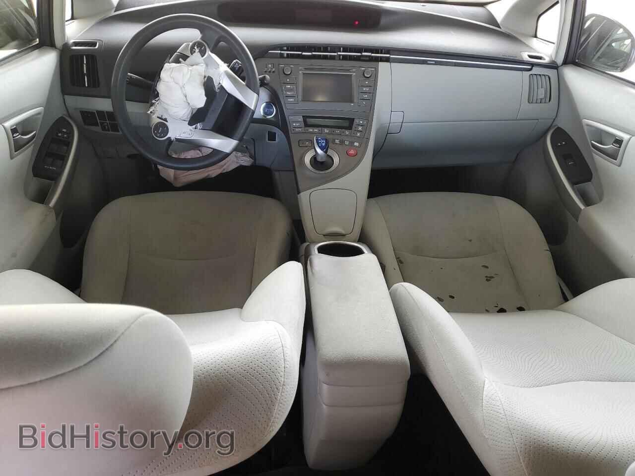 2015 TOYOTA PRIUS - VIN: JTDKN3DU7F1982945 - Фото 8