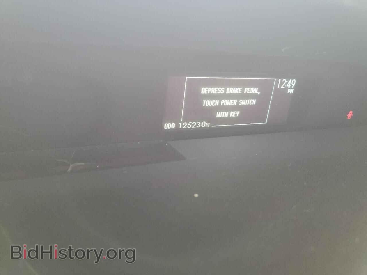 2015 TOYOTA PRIUS - VIN: JTDKN3DU7F1982945 - Фото 9
