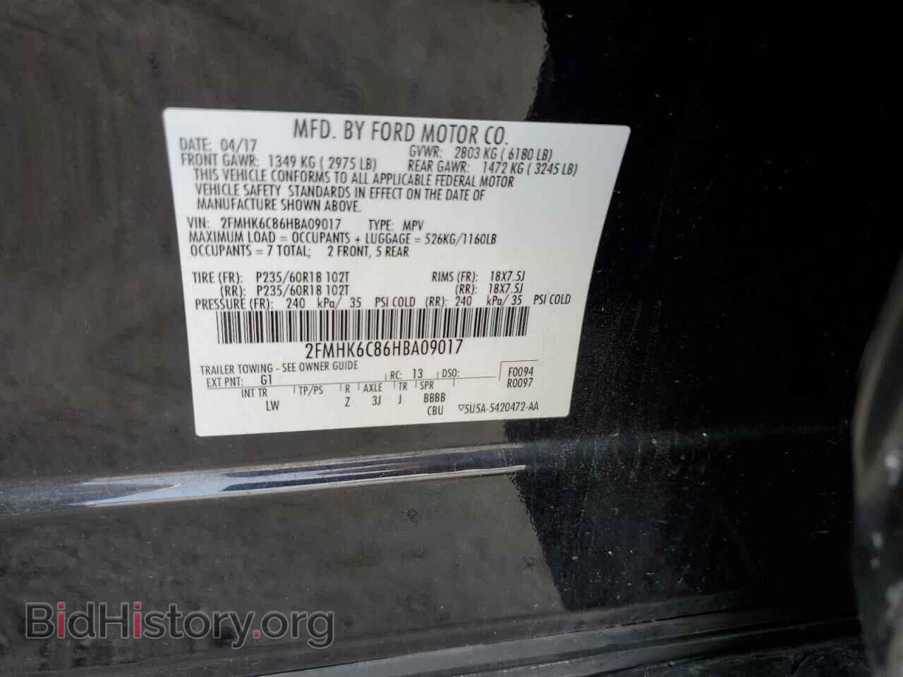 2017 FORD FLEX - VIN: 2FMHK6C86HBA09017 - Фото 12