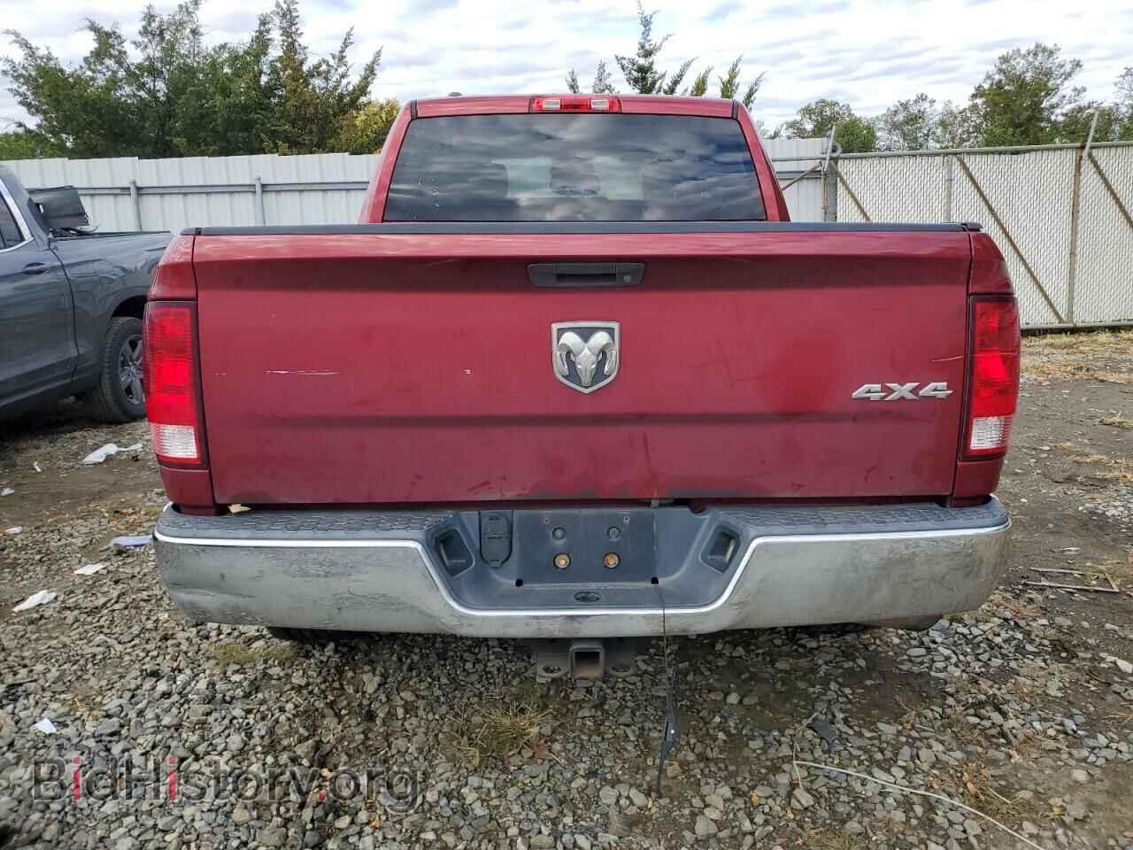 2015 RAM 1500 - VIN: 1C6RR7KM8FS500336 - Фото 6