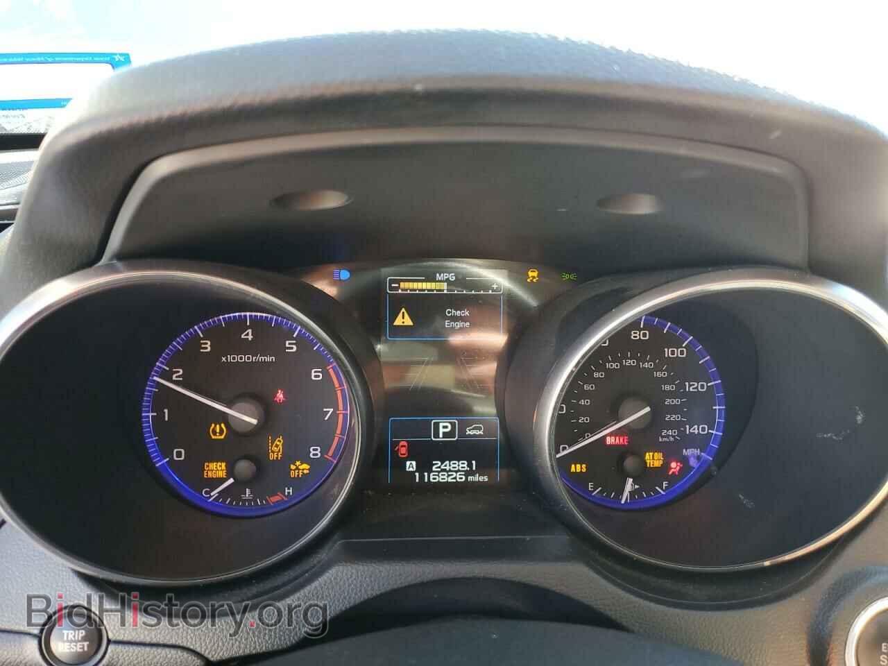 2015 SUBARU OUTBACK - VIN: 4S4BSBNC4F3242004 - Фото 9
