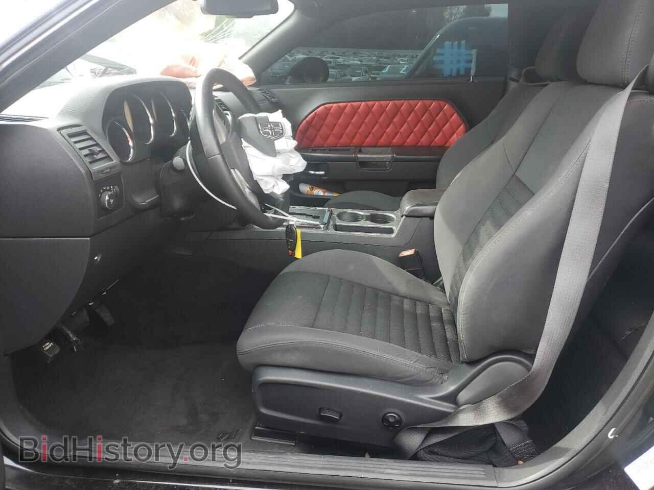 2014 DODGE CHALLENGER - VIN: 2C3CDYBT3EH302333 - Фото 7