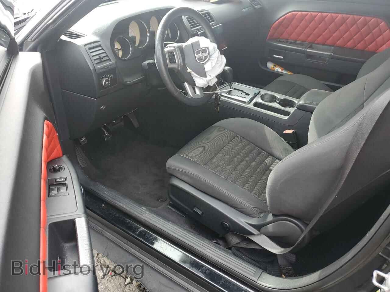 2014 DODGE CHALLENGER - VIN: 2C3CDYBT3EH302333 - Фото 8