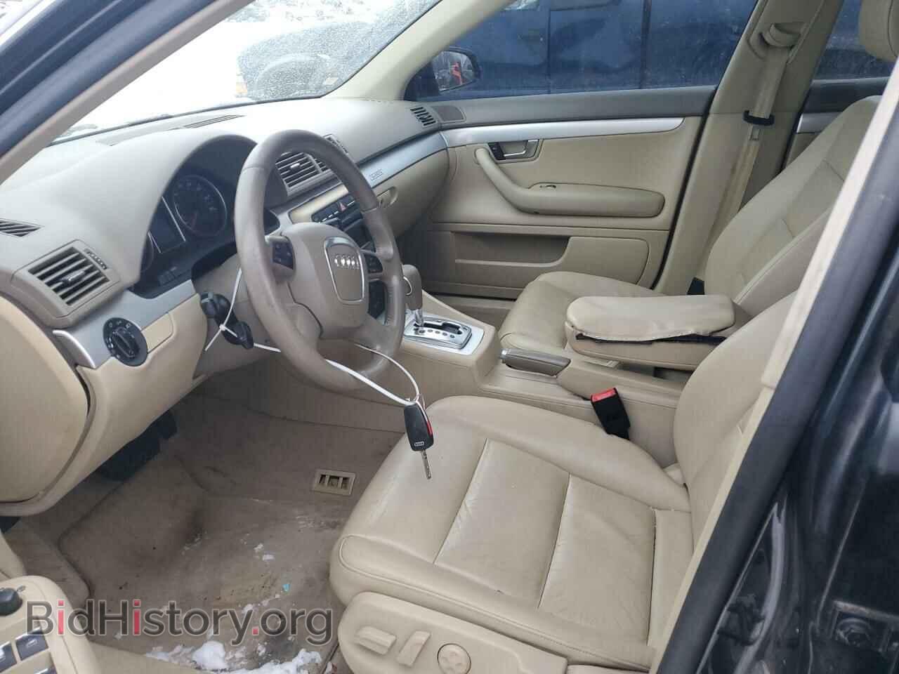 2008 AUDI A4 - VIN: WAUDF78E58A116175 - Фото 7