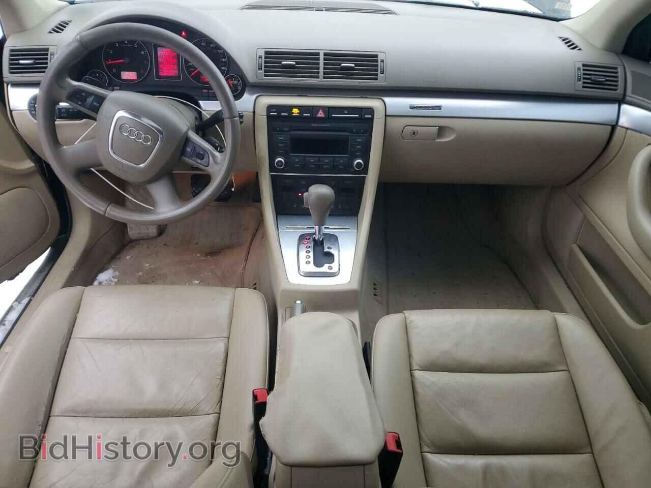 2008 AUDI A4 - VIN: WAUDF78E58A116175 - Фото 8