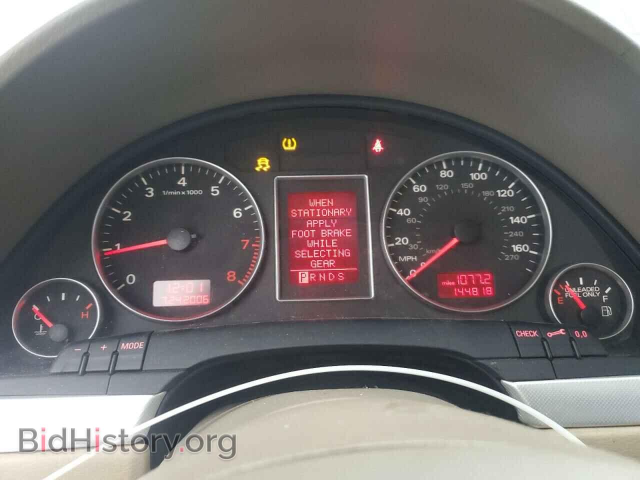2008 AUDI A4 - VIN: WAUDF78E58A116175 - Фото 9