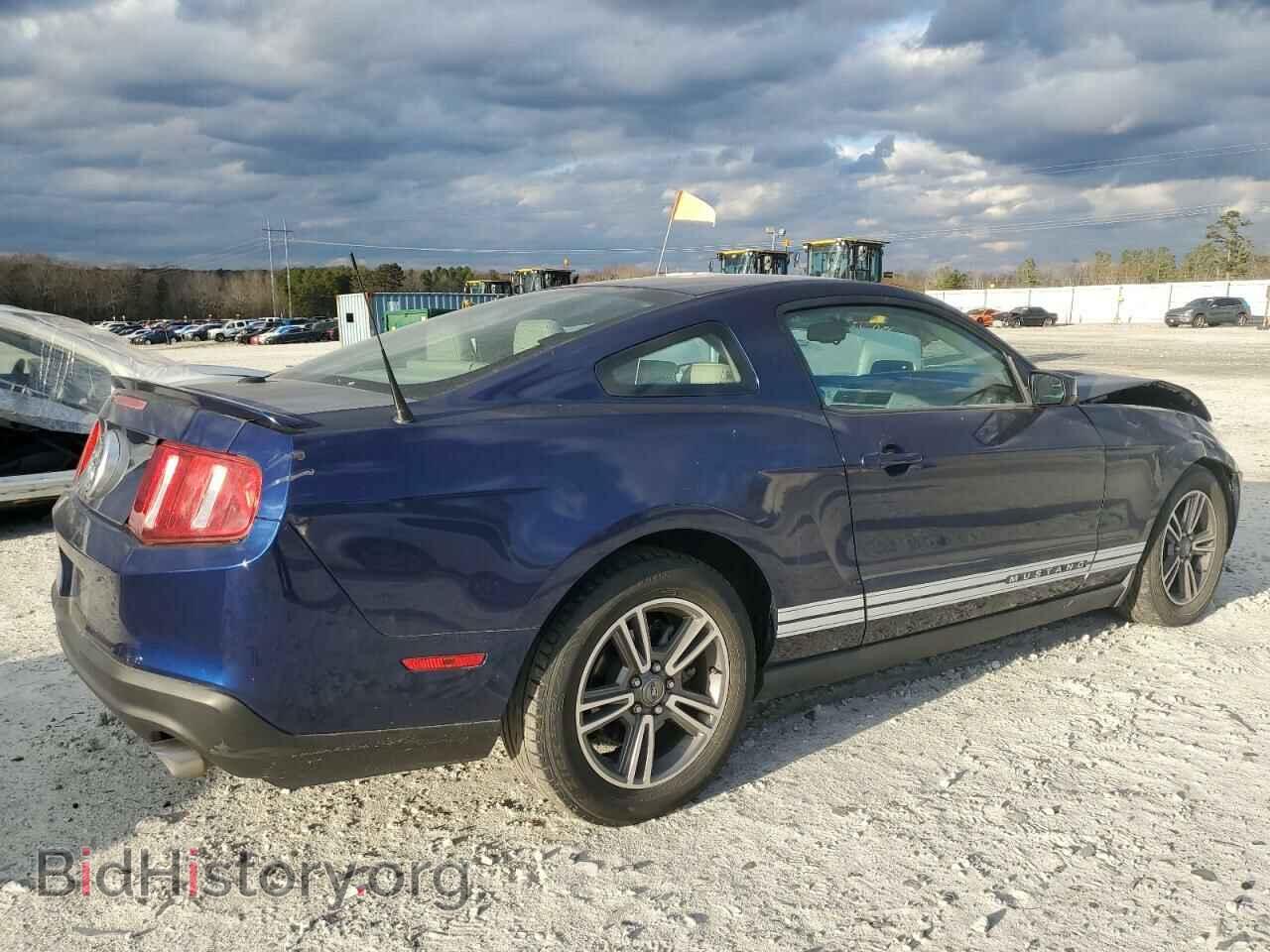 2011 FORD ALL Models - VIN: 1ZVBP8AM3B5122925 - Photo 3