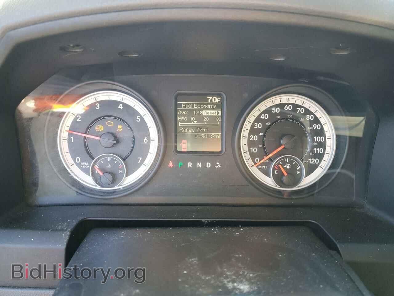 2013 RAM 1500 - VIN: 1C6RR7FT3DS572897 - Фото 9