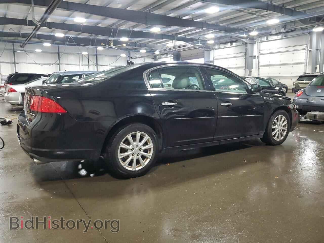 2011 BUICK LUCERNE - VIN: 1G4HC5EM8BU140713 - Photo 3