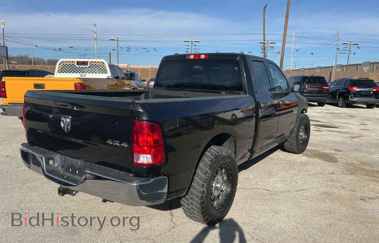 2017 RAM 1500 - VIN: 1C6RR7FT9HS670757 - Фото 4