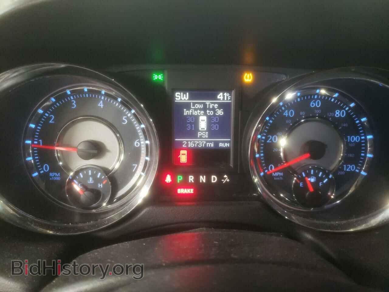 2013 CHRYSLER MINIVAN - VIN: 2C4RC1CG3DR564542 - Фото 9