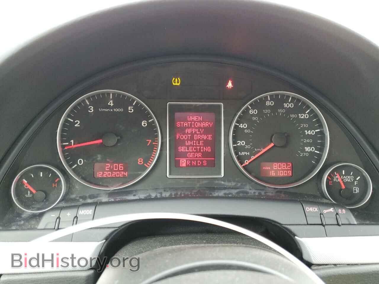 2008 AUDI A4 - VIN: WAUDF78E18A080226 - Фото 9