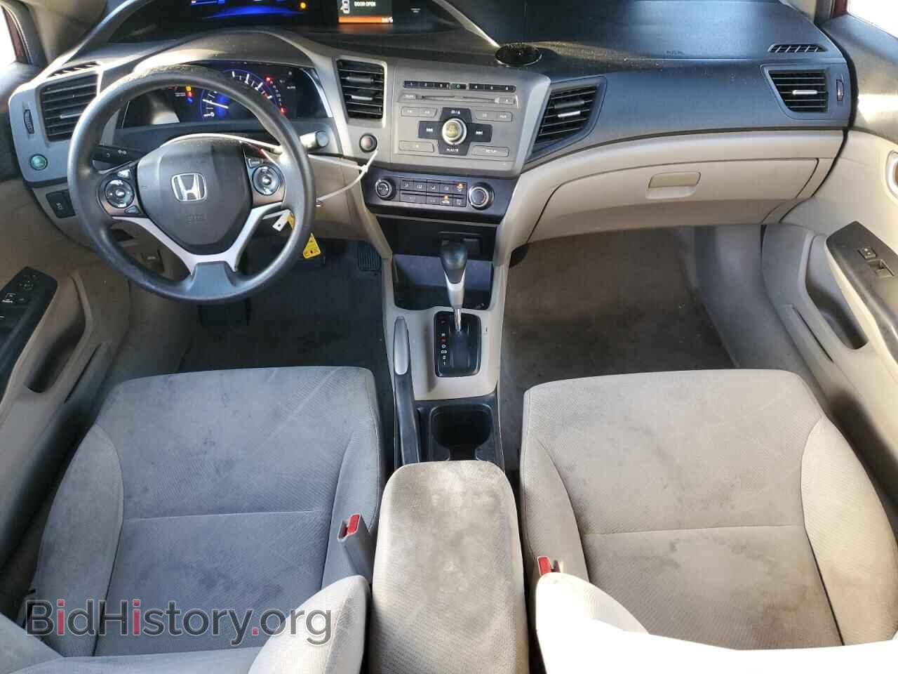 2012 HONDA CIVIC - VIN: 2HGFB2F53CH578257 - Фото 8