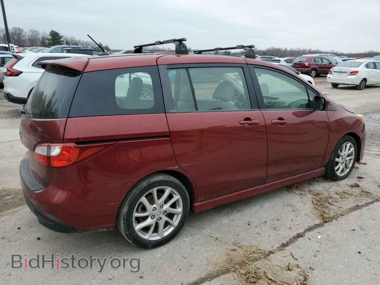 2012 MAZDA 5 - VIN: JM1CW2CL7C0129743 - Фото 3