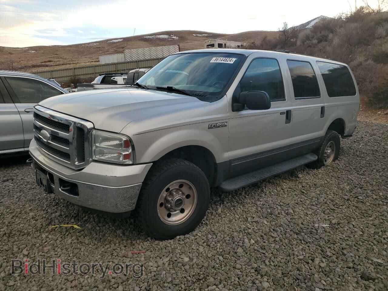 Фотография 1FMNU41S75EB52834 - FORD EXCURSION 2005