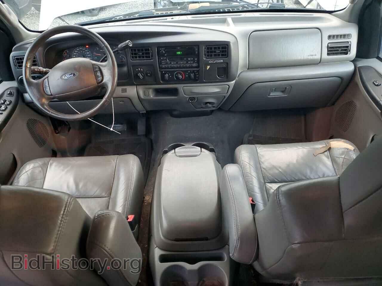 2005 FORD EXCURSION - VIN: 1FMNU41S75EB52834 - Photo 8