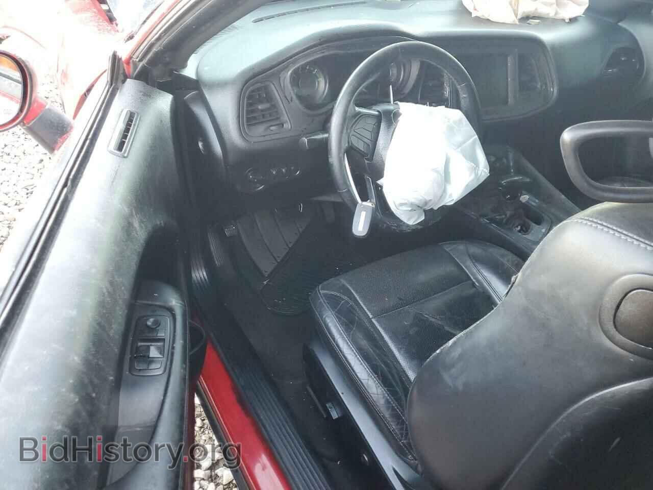2015 DODGE CHALLENGER - VIN: 2C3CDZBG4FH737257 - Photo 8