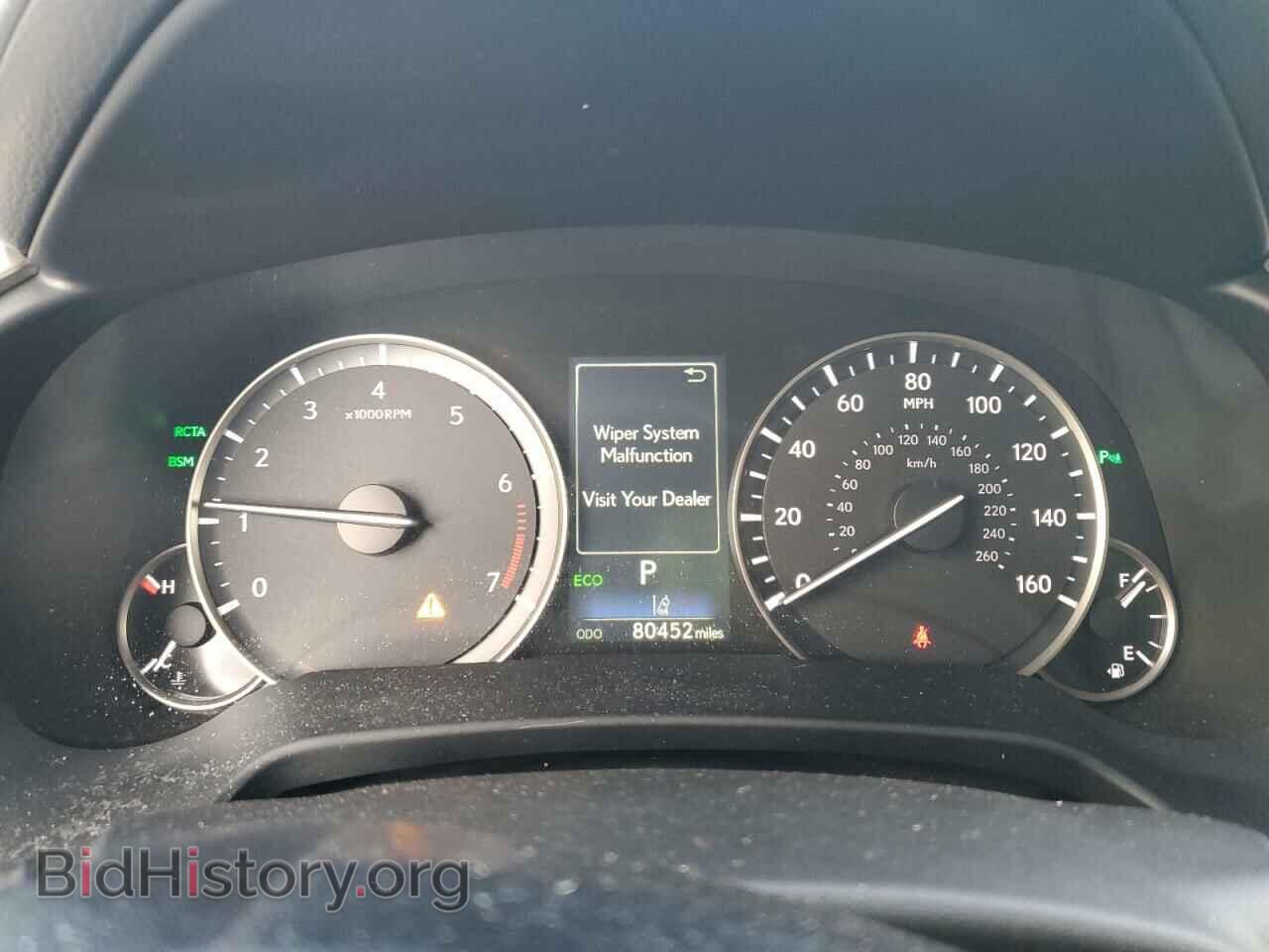 2017 LEXUS RX350 - VIN: 2T2BZMCA7HC099567 - Фото 9