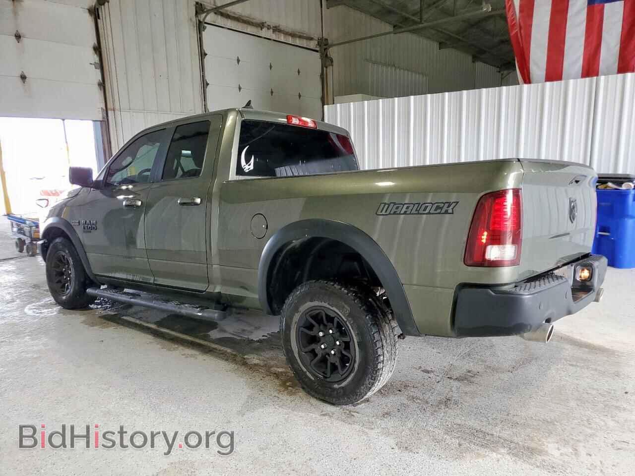 2021 RAM 1500 - VIN: 1C6RR6GT4MS575042 - Photo 2