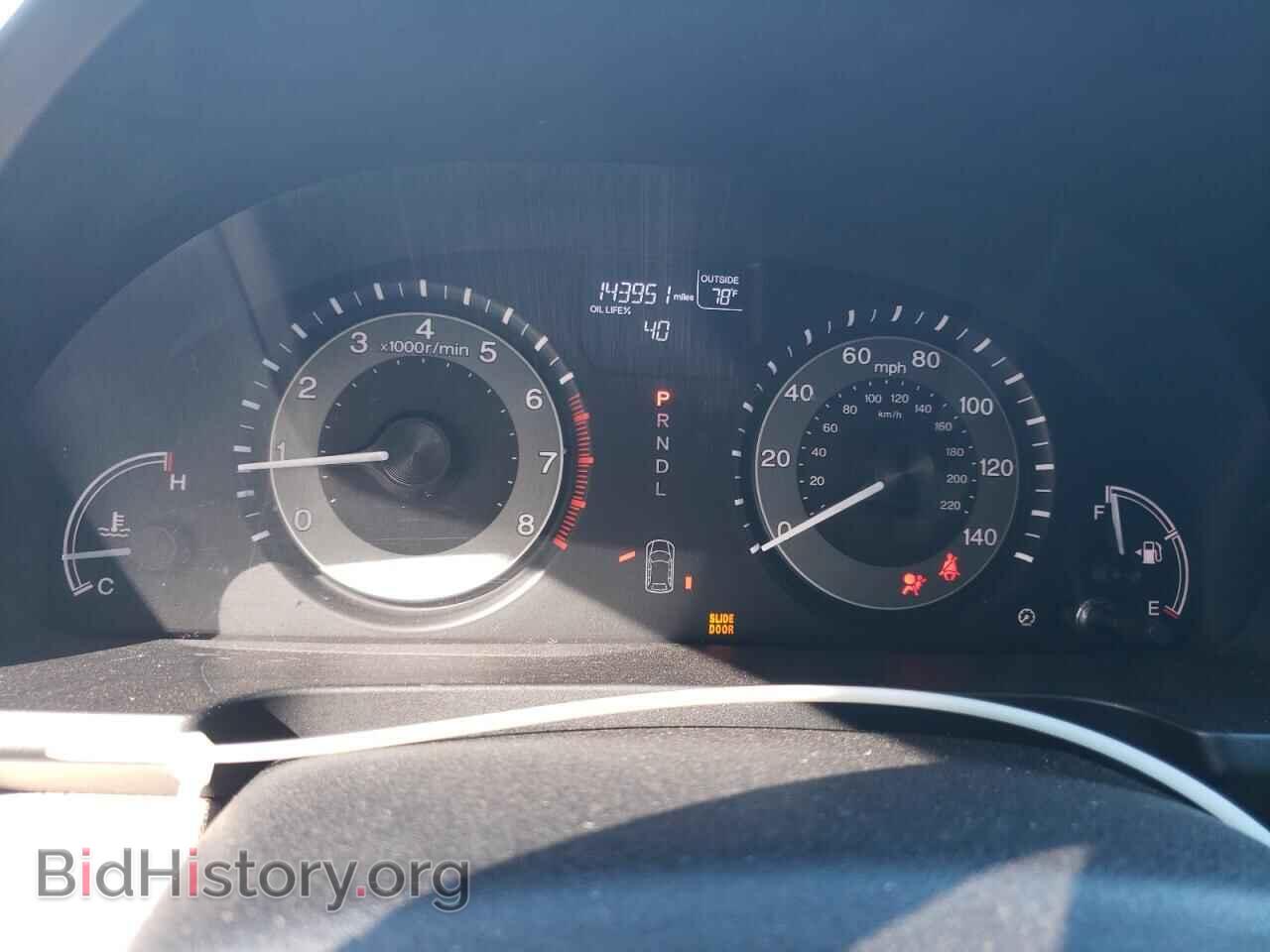 2015 HONDA All Models - VIN: 5FNRL5H65FB096366 - Фото 9