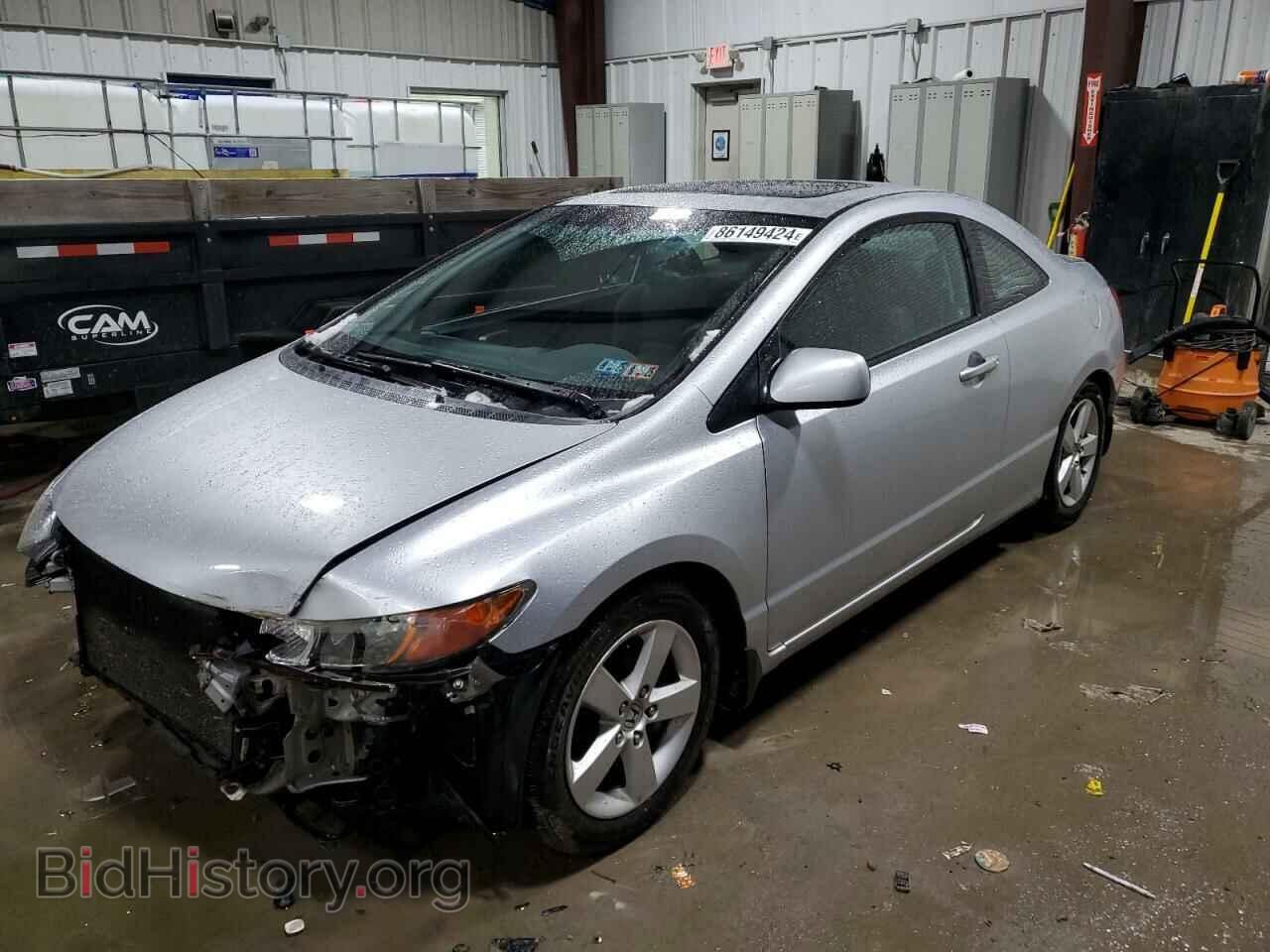 Photo 2HGFG12817H535408 - HONDA CIVIC 2007