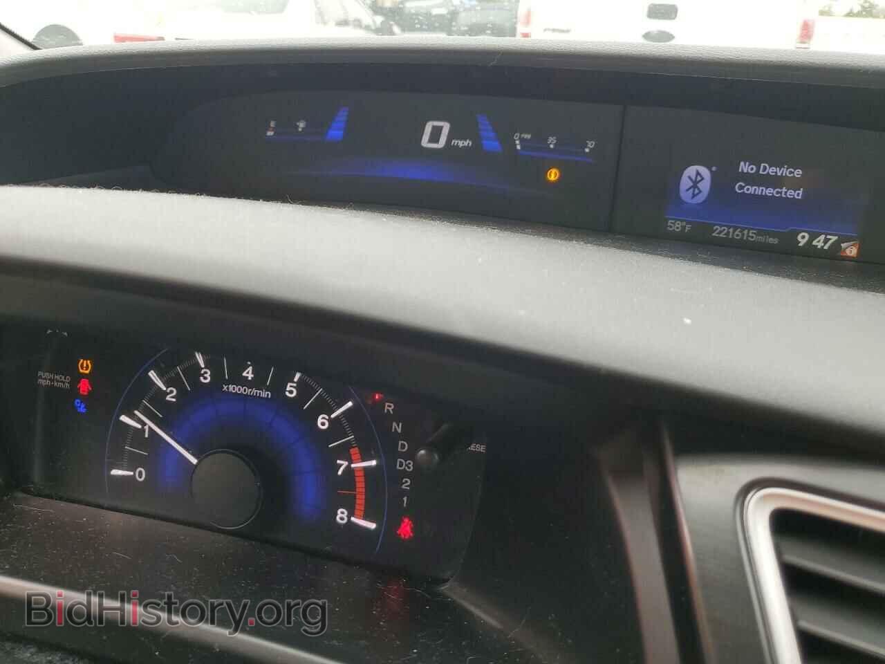 2013 HONDA CIVIC - VIN: 19XFB2F55DE000351 - Фото 9