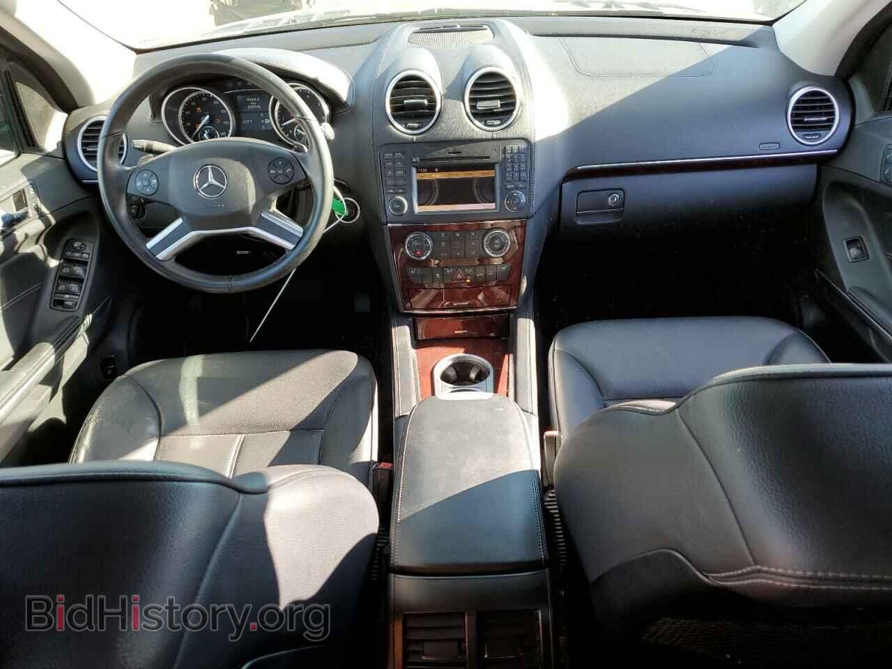 2012 MERCEDES-BENZ GL-CLASS - VIN: 4JGBF7BE2CA796043 - Фото 8