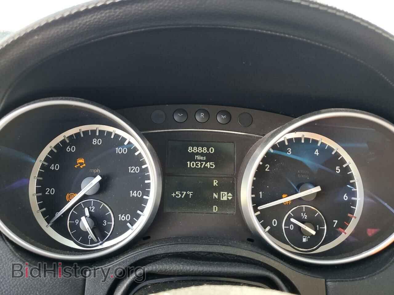 2012 MERCEDES-BENZ GL-CLASS - VIN: 4JGBF7BE2CA796043 - Фото 9