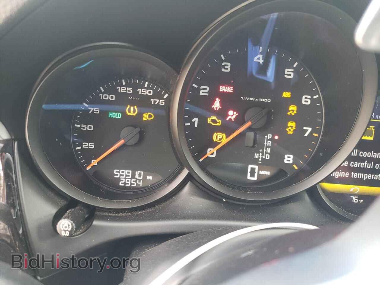 2018 PORSCHE MACAN - VIN: WP1AA2A58JLB15645 - Фото 9