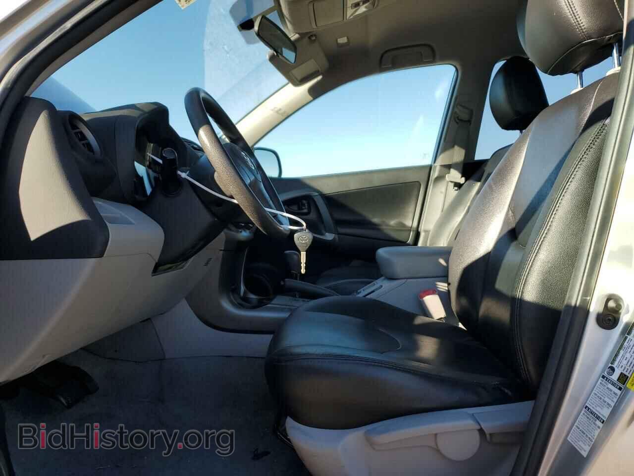 2011 TOYOTA RAV4 - VIN: 2T3BF4DV4BW114456 - Фото 7