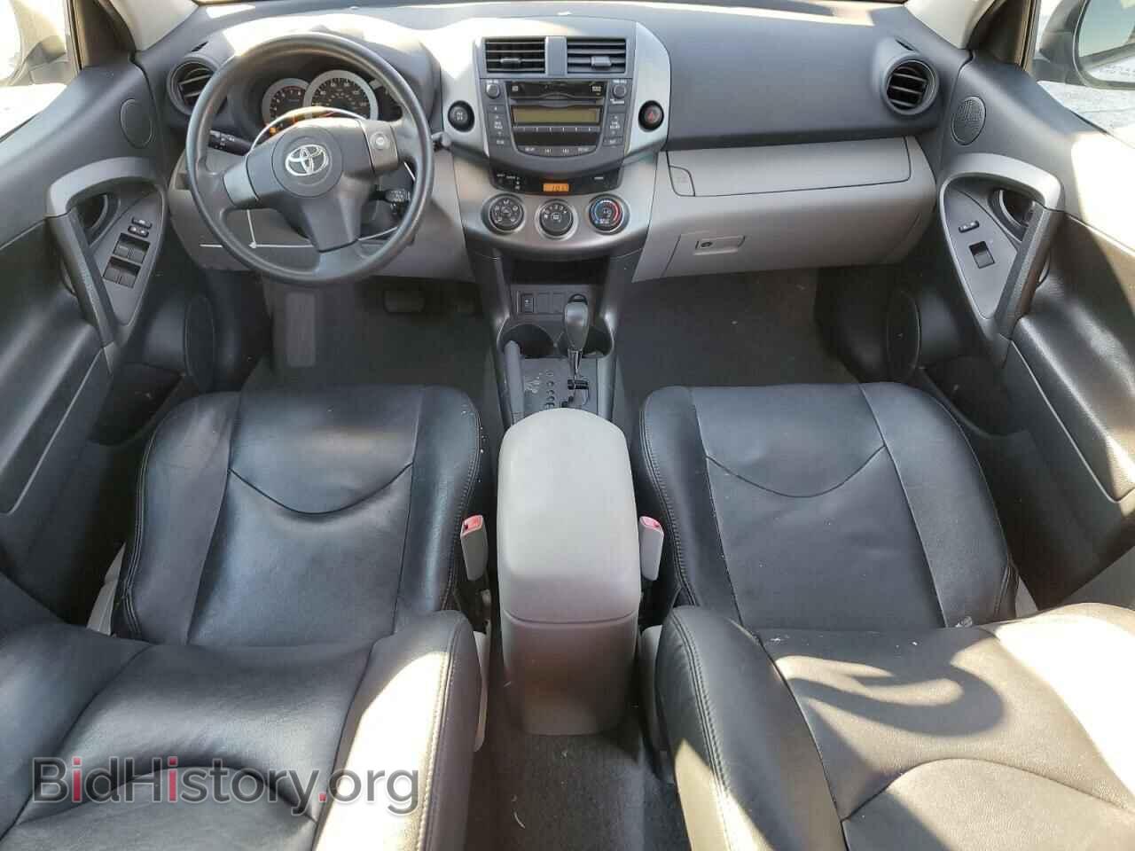 2011 TOYOTA RAV4 - VIN: 2T3BF4DV4BW114456 - Фото 8