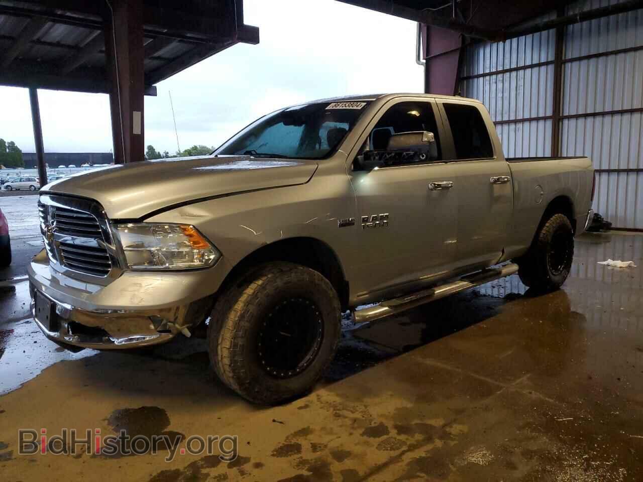 Photo 1C6RR7GT3HS644864 - RAM 1500 2017