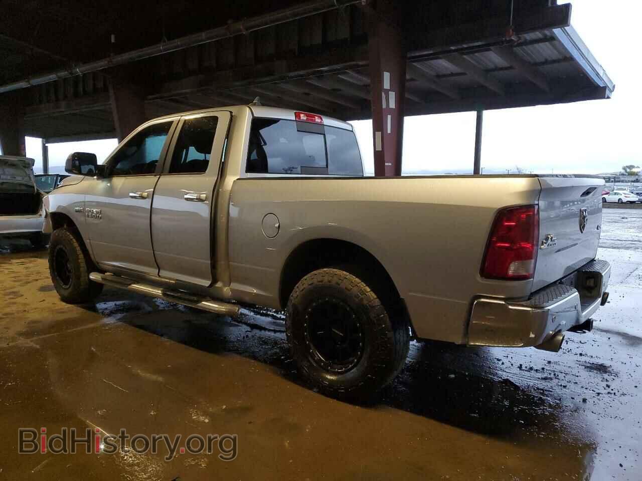 2017 RAM 1500 - VIN: 1C6RR7GT3HS644864 - Photo 2