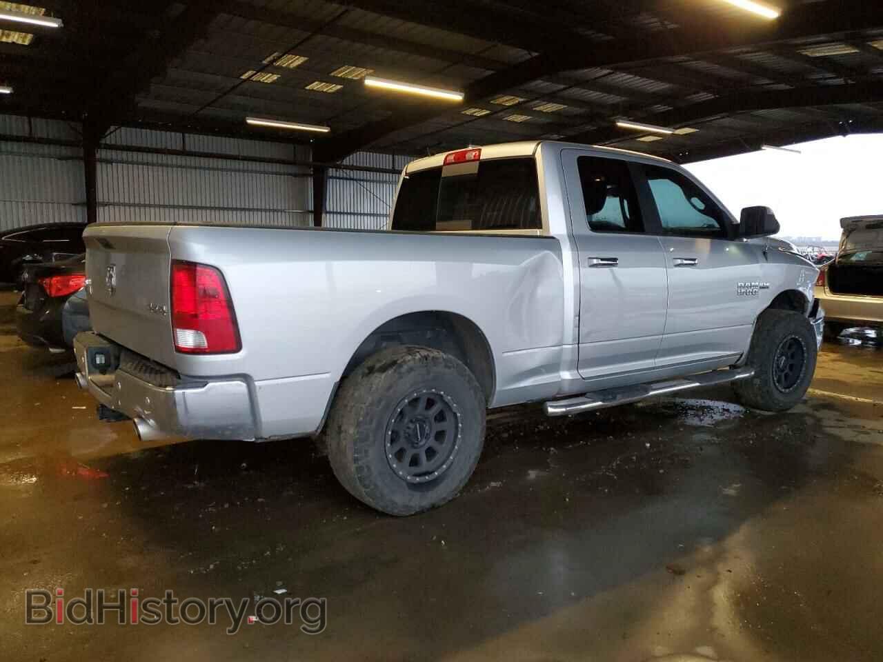 2017 RAM 1500 - VIN: 1C6RR7GT3HS644864 - Photo 3