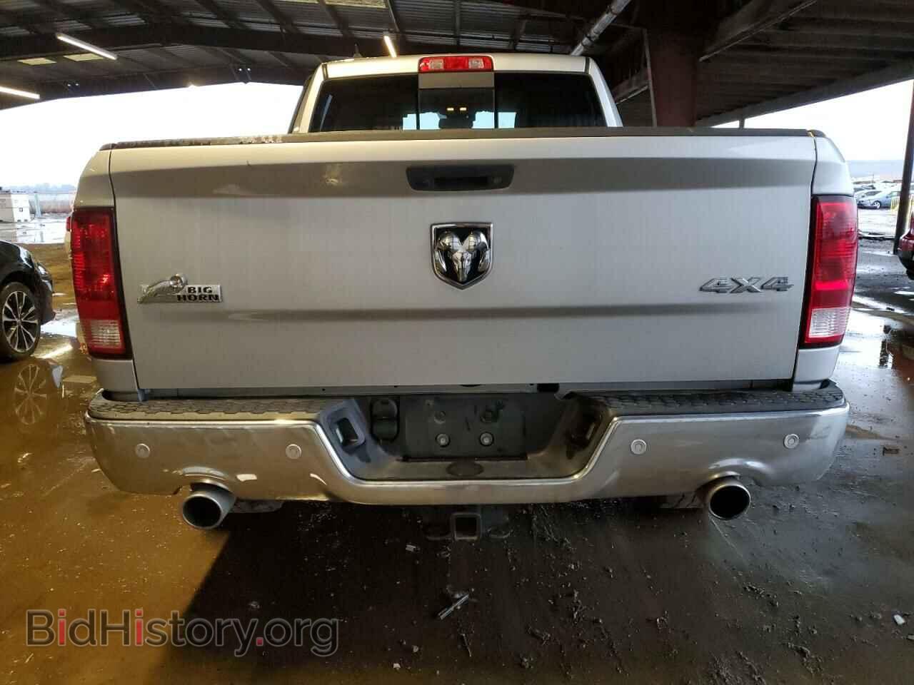 2017 RAM 1500 - VIN: 1C6RR7GT3HS644864 - Photo 6