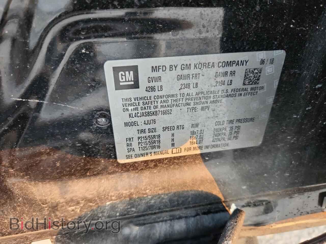2019 BUICK ENCORE - VIN: KL4CJASB5KB716652 - Photo 13