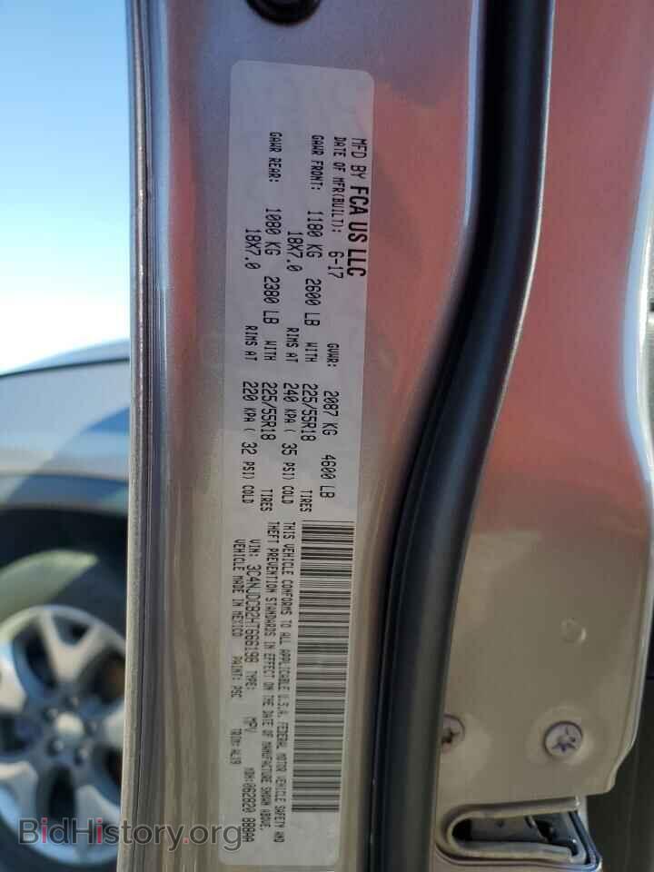 2017 JEEP COMPASS - VIN: 3C4NJDCB2HT666198 - Фото 14