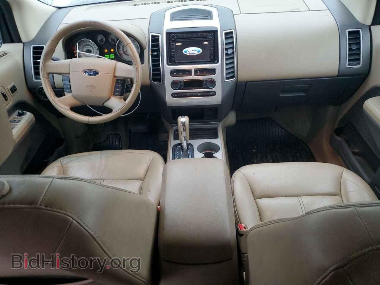 2007 FORD EDGE - VIN: 2FMDK49C87BB39104 - Photo 8