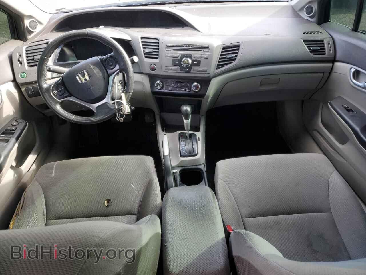 2012 HONDA CIVIC - VIN: 2HGFB2F53CH010817 - Фото 8