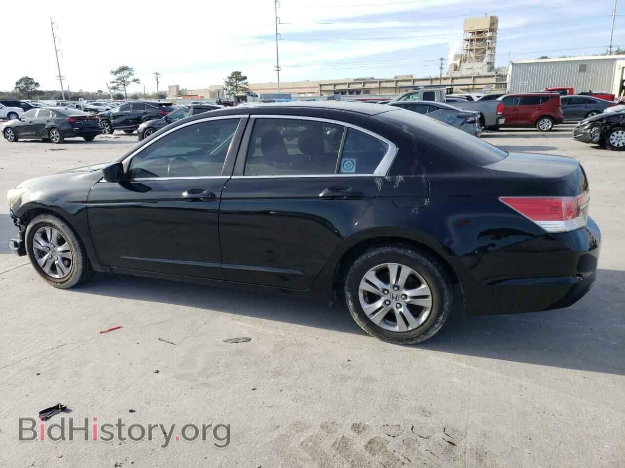 2012 HONDA ACCORD - VIN: 1HGCP2F65CA097468 - Фото 2