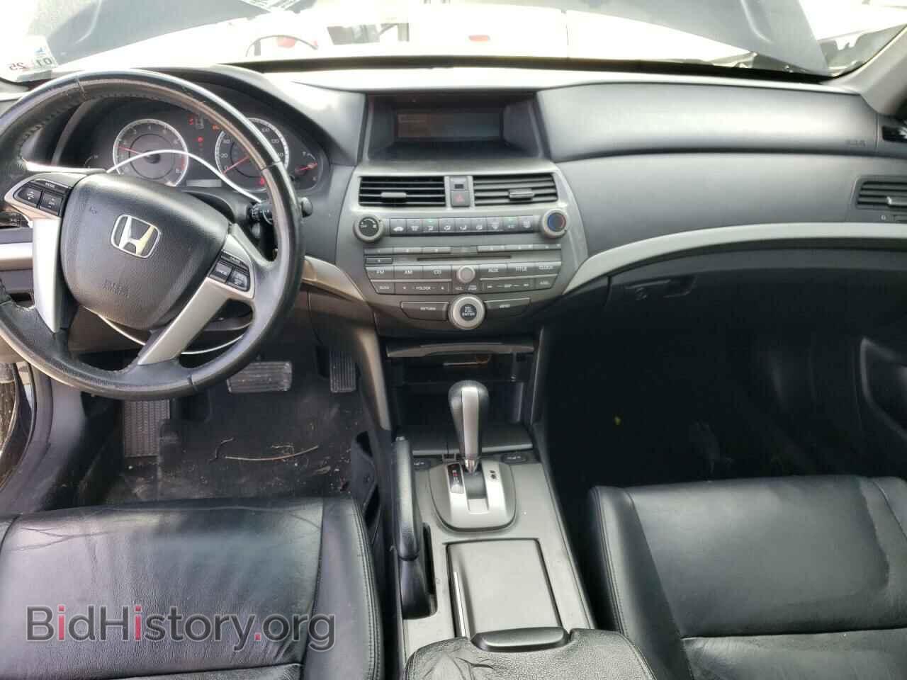 2012 HONDA ACCORD - VIN: 1HGCP2F65CA097468 - Фото 8