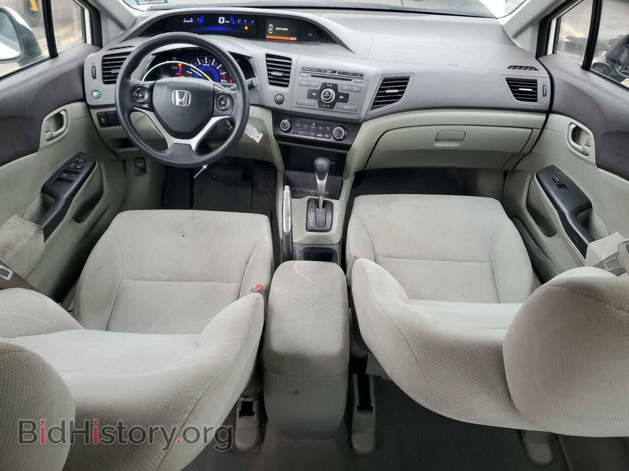 2012 HONDA CIVIC - VIN: 2HGFB2F59CH609737 - Фото 8