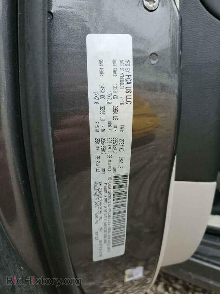 2017 CHRYSLER PACIFICA - VIN: 2C4RC1EG5HR538799 - Фото 14