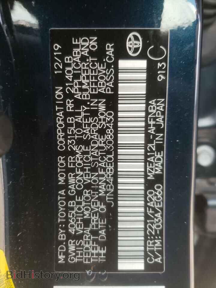 2020 TOYOTA COROLLA - VIN: JTNB4RBE0L3088430 - Фото 13