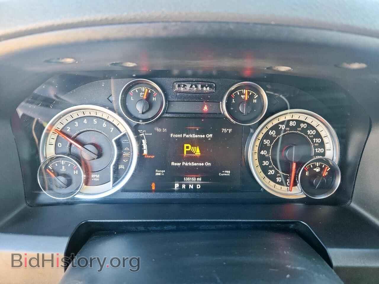 2017 RAM 1500 - VIN: 1C6RR6LT8HS856269 - Photo 9
