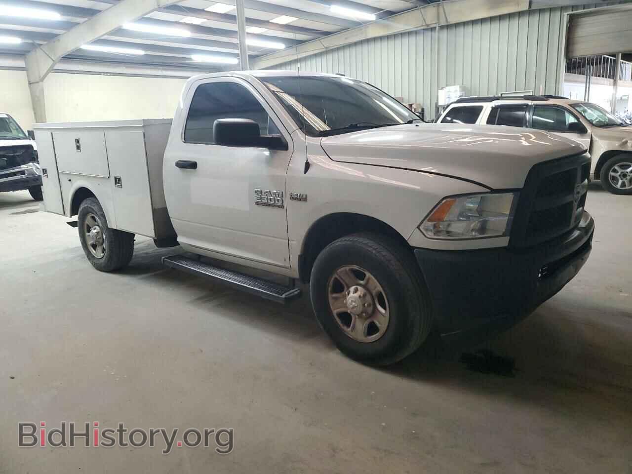 2015 RAM All Models - VIN: 3C6LR4AT7FG704761 - Photo 4