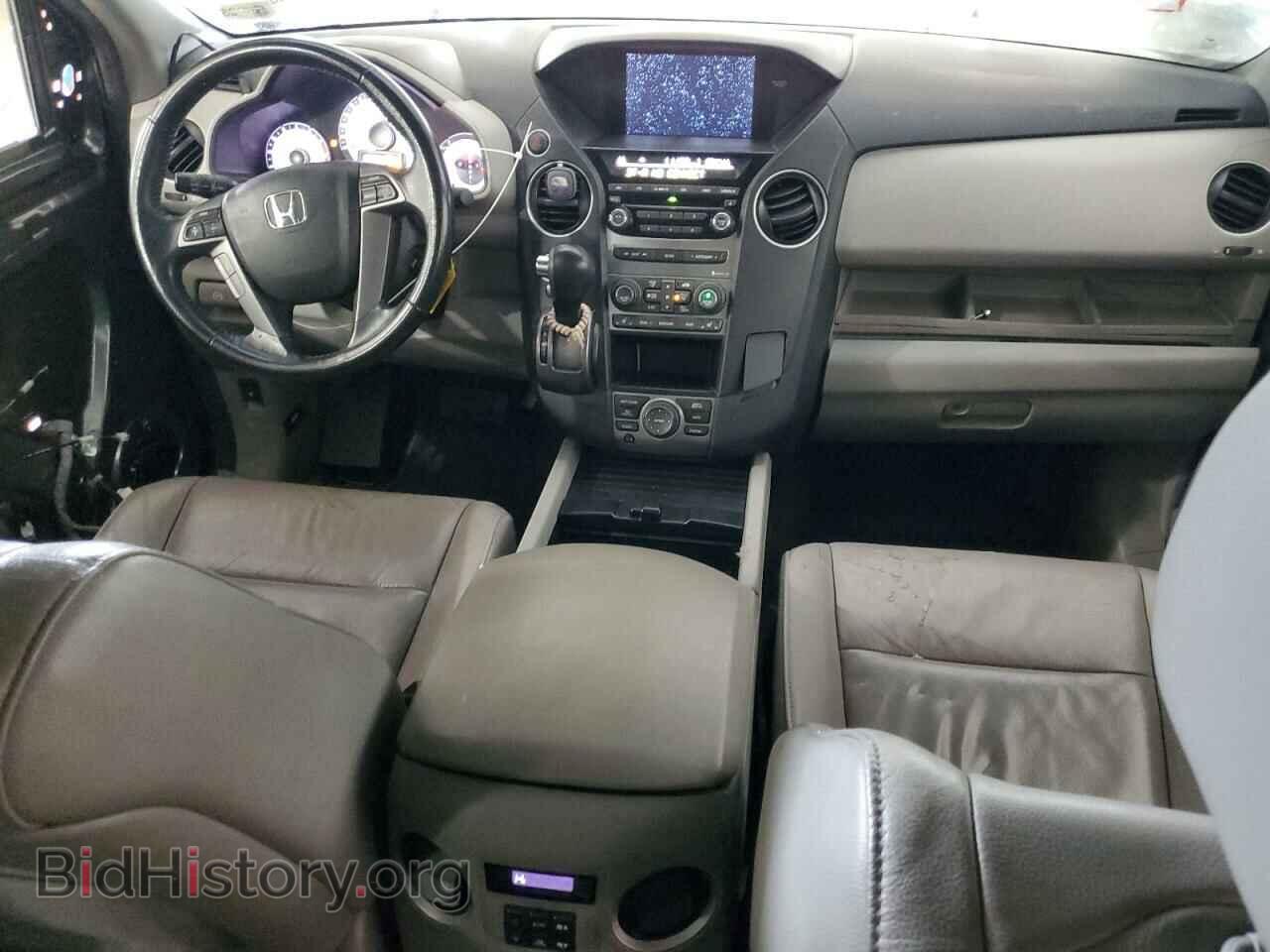 2013 HONDA PILOT - VIN: 5FNYF4H79DB071862 - Фото 8