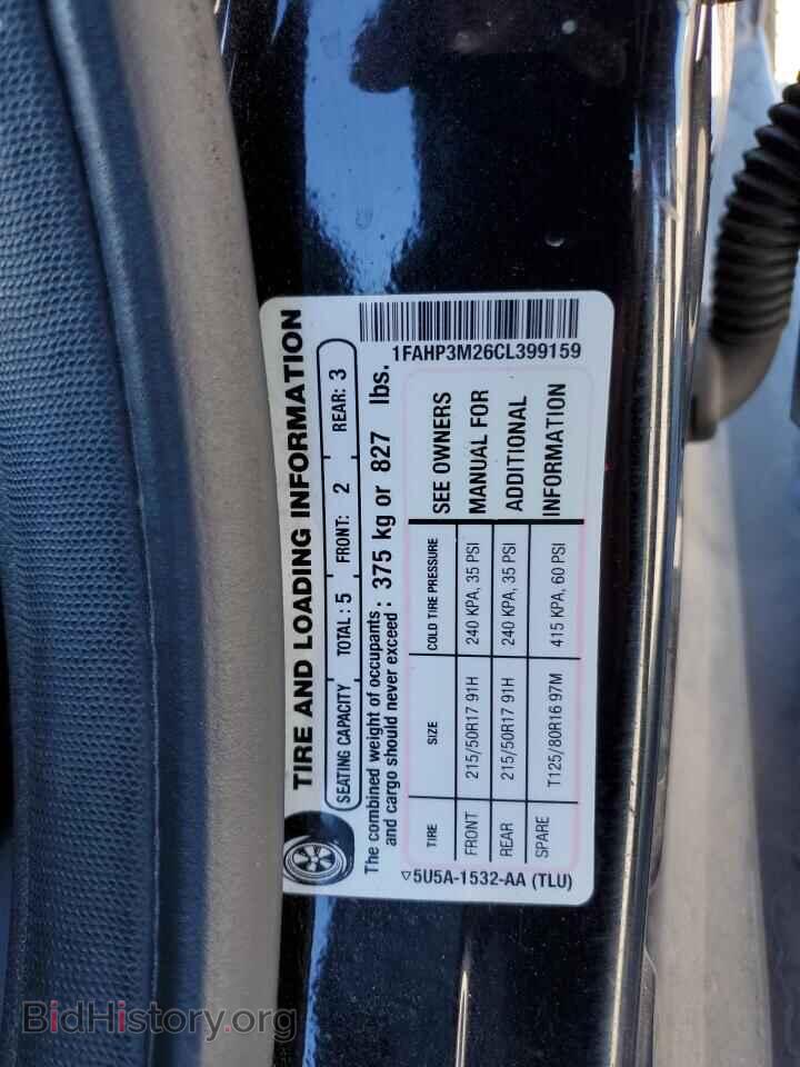 2012 FORD FOCUS - VIN: 1FAHP3M26CL399159 - Фото 12
