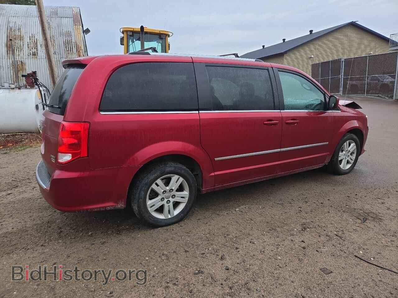 2015 DODGE CARAVAN - VIN: 2C4RDGDG6FR700907 - Фото 3