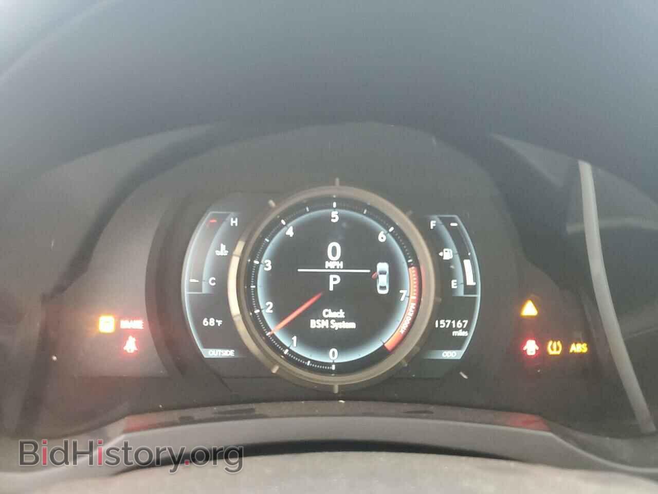 2014 LEXUS IS - VIN: JTHBF1D2XE5026073 - Photo 9